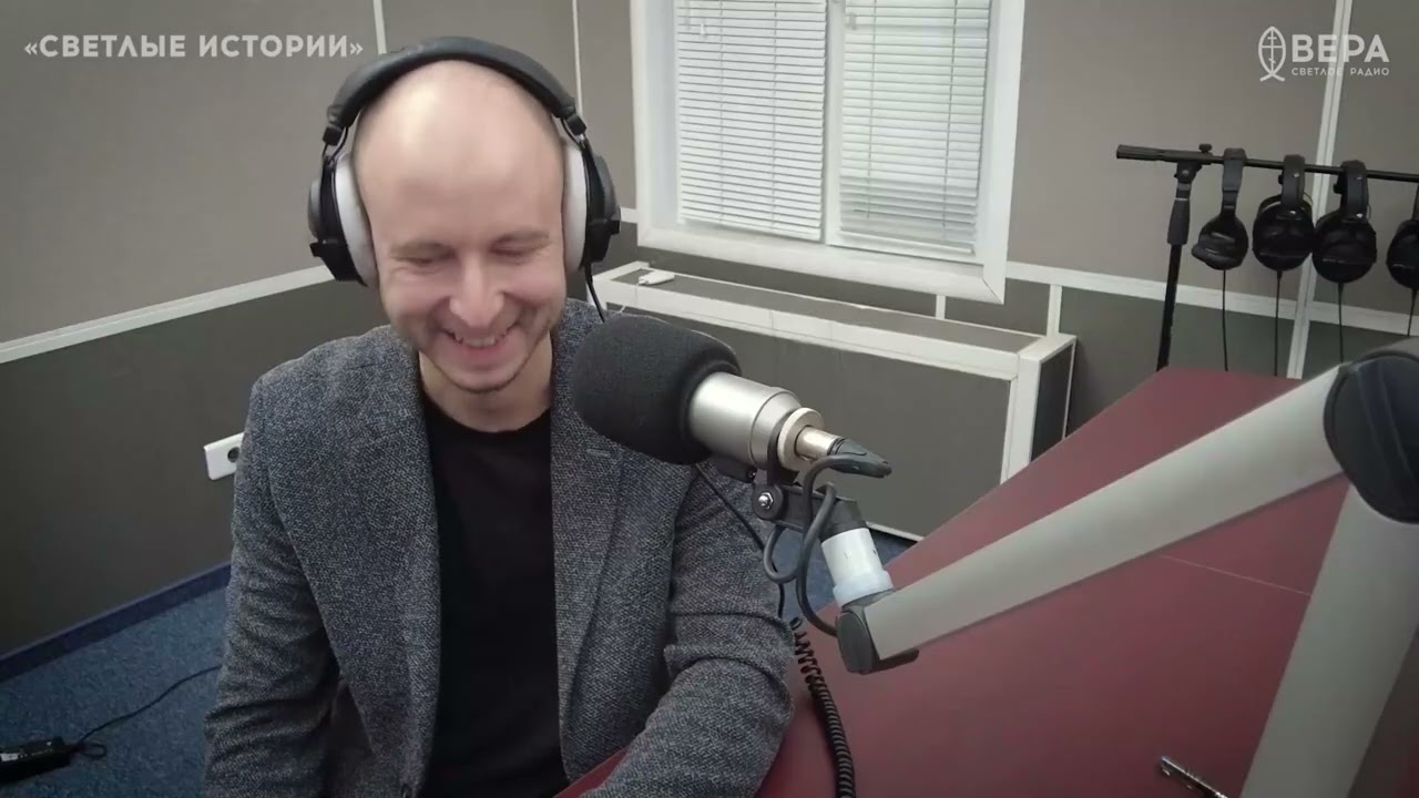 &laquo;Не унывай&raquo; / Светлые истории