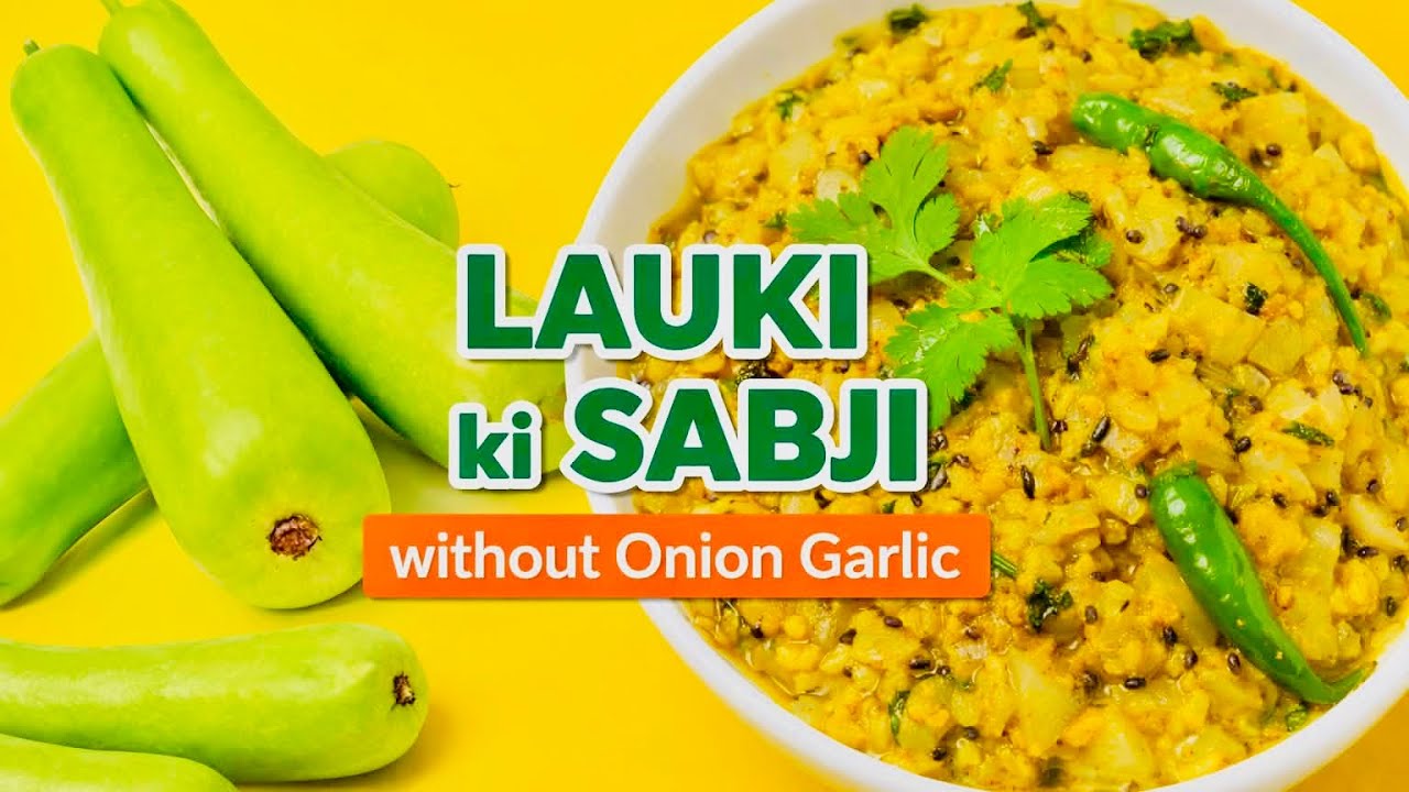 Lau er Ghonto Moong Dal, Bori Diye | Bengali Lau Recipe | Bengali Spicy Curried Bottle Gourd