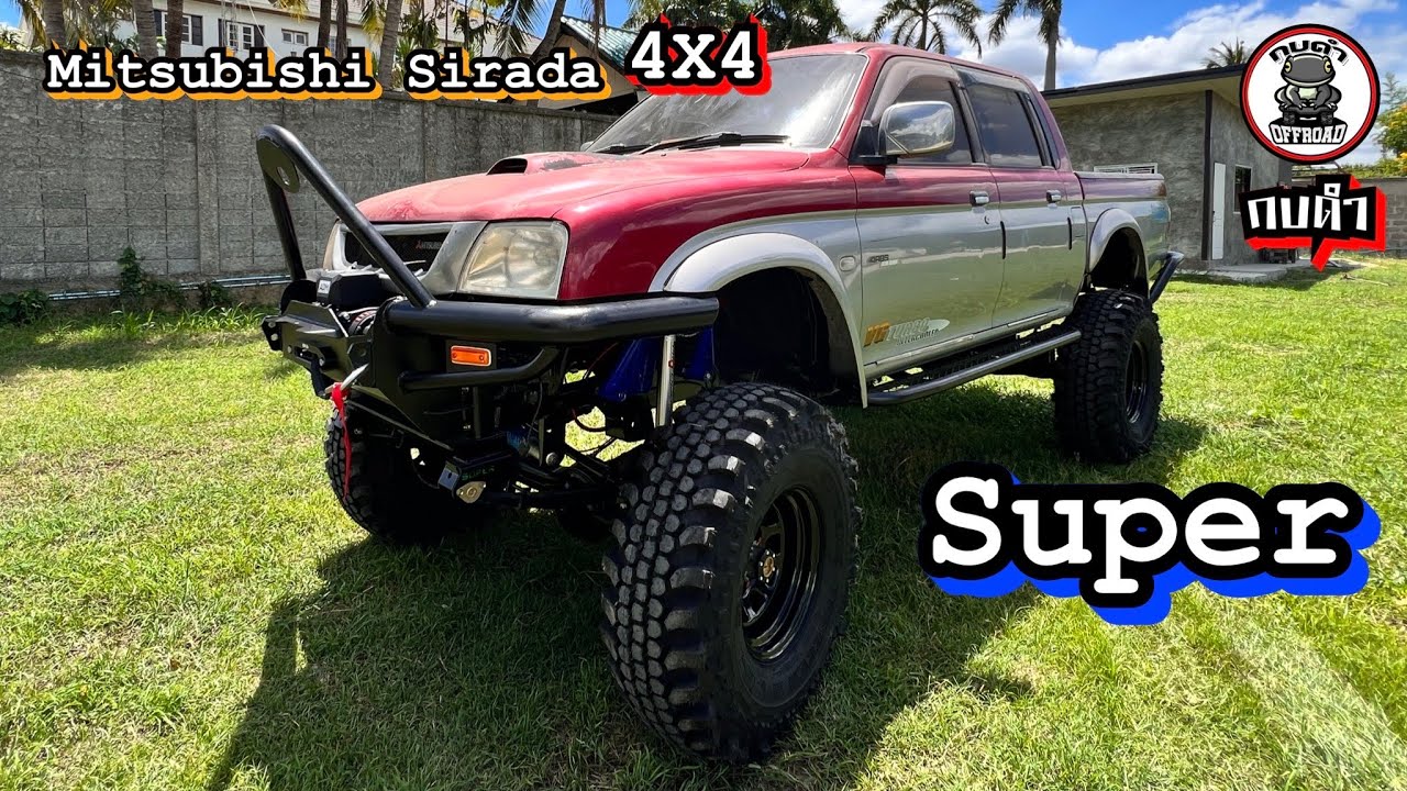 Mitsubishi Strada ￼4x4 มันก็โอนะ หล่อล่ำบึก งามขนาด Super สร้าง กบดำ พาชม