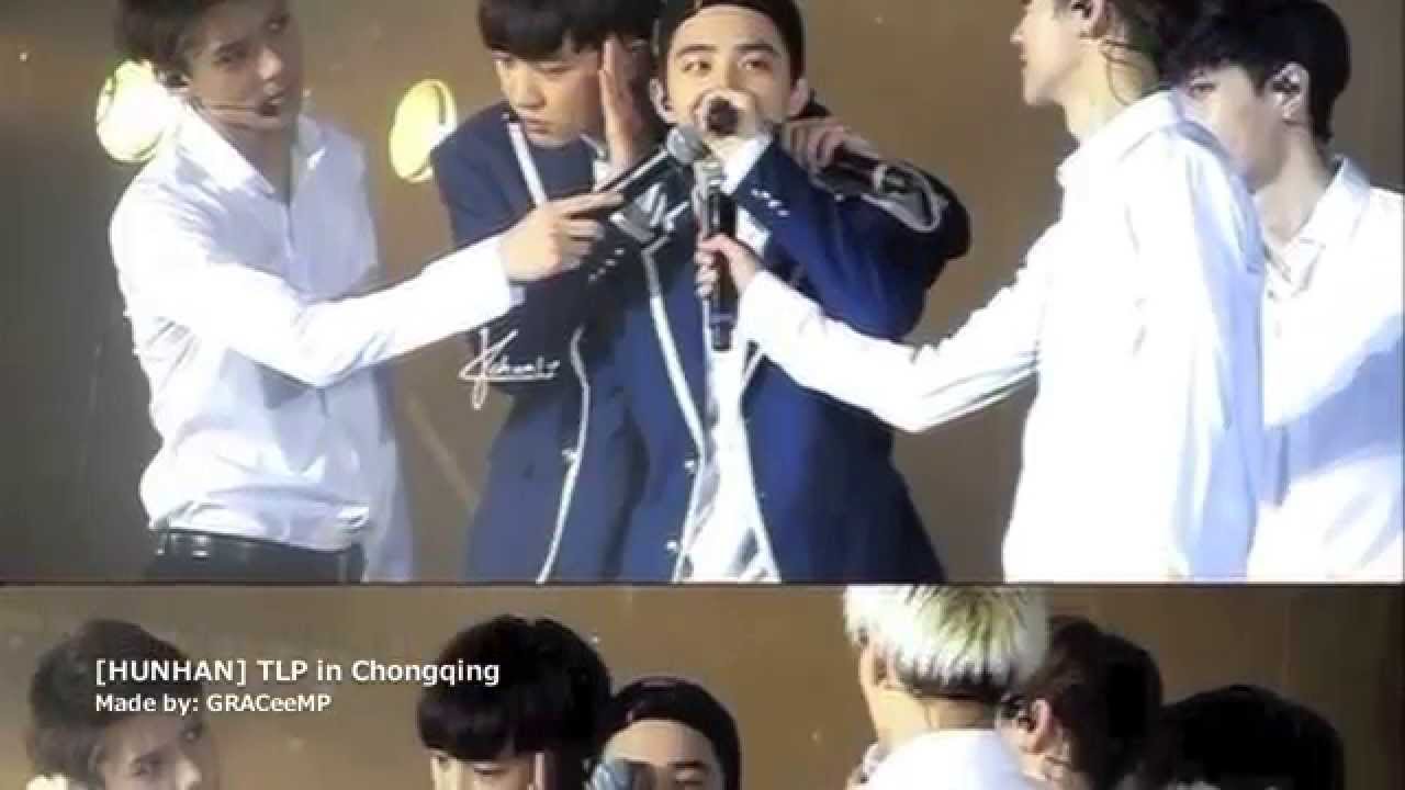 HUNHAN The Lost Planet [OPV] Part2