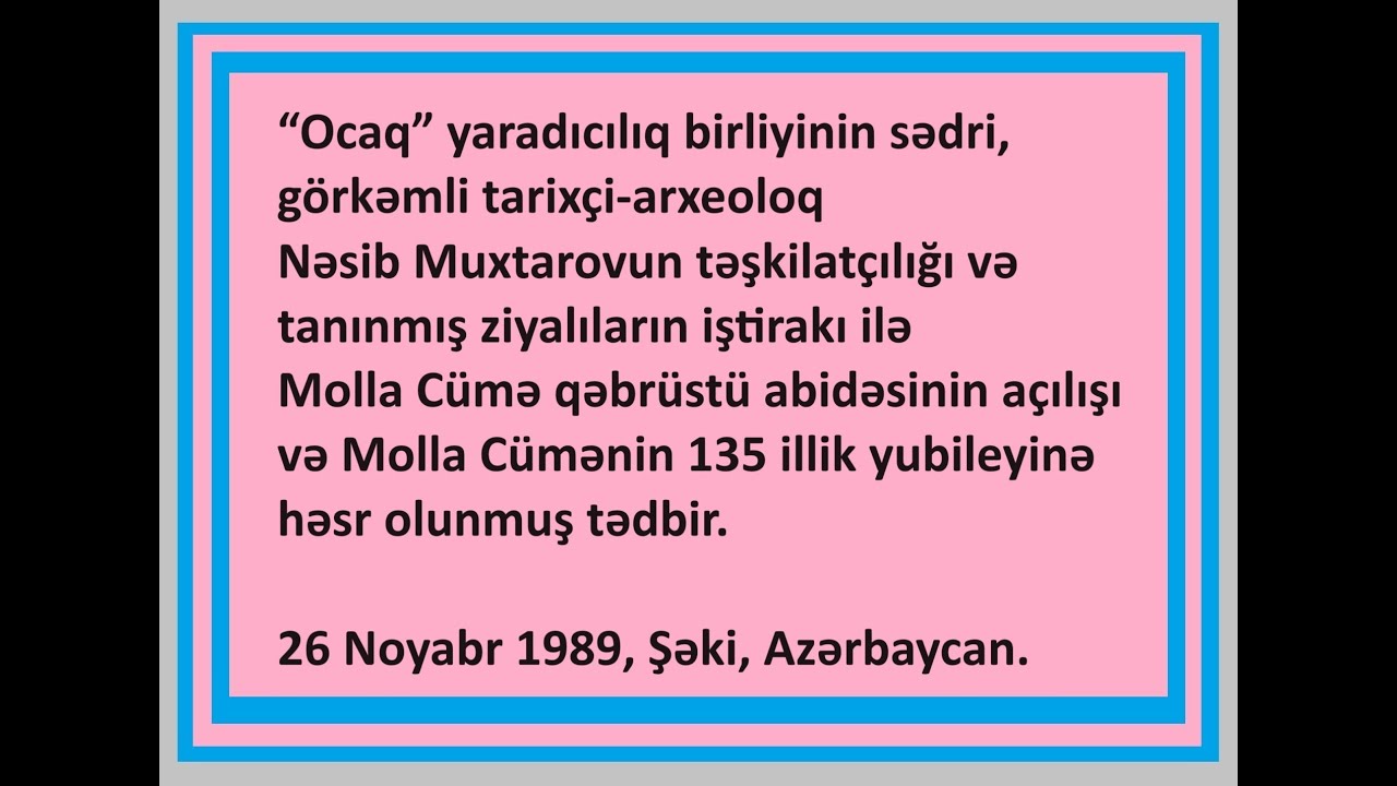 1989 