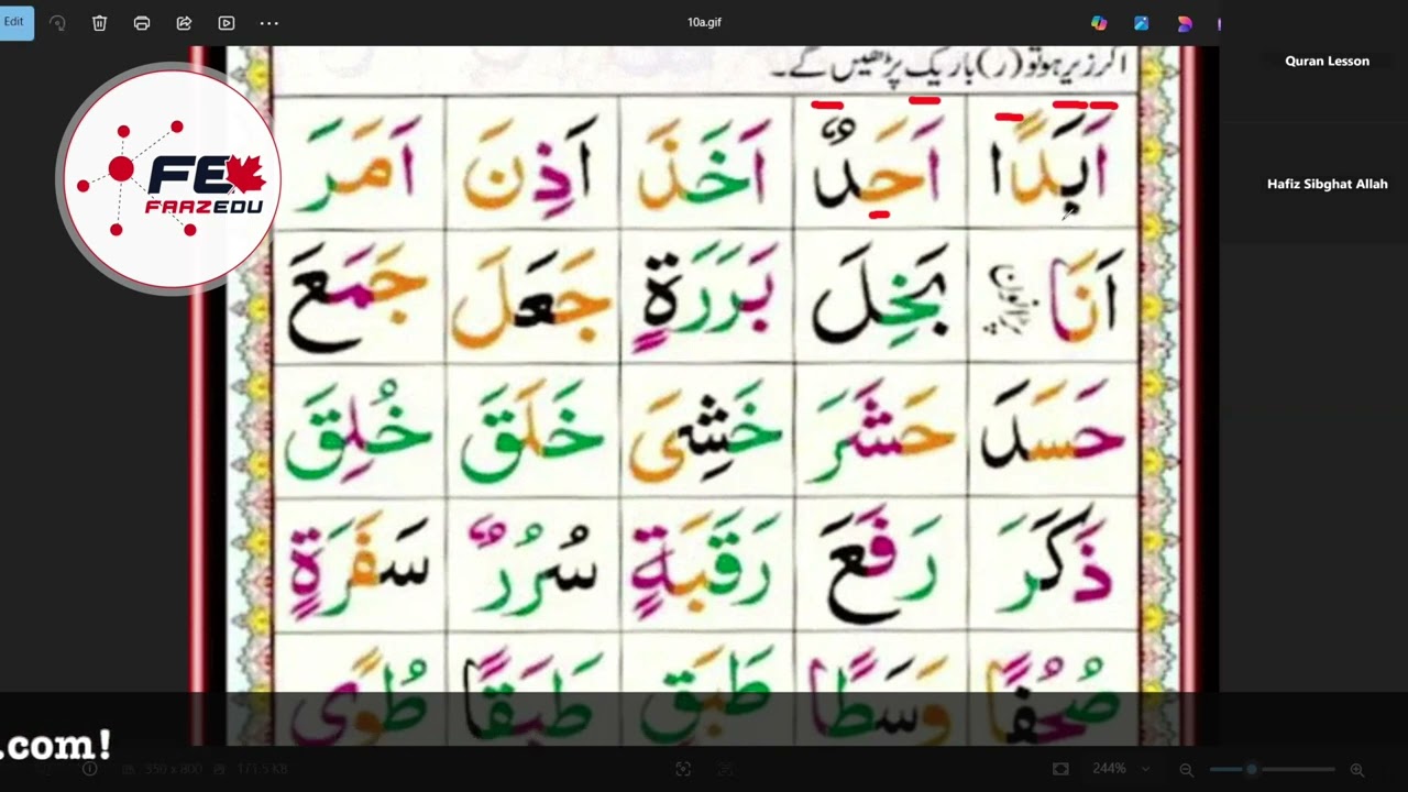 Kid Learns Arabic & Quran with Faazedu.com | Qaidah & Tajweed” 2 Months Progress