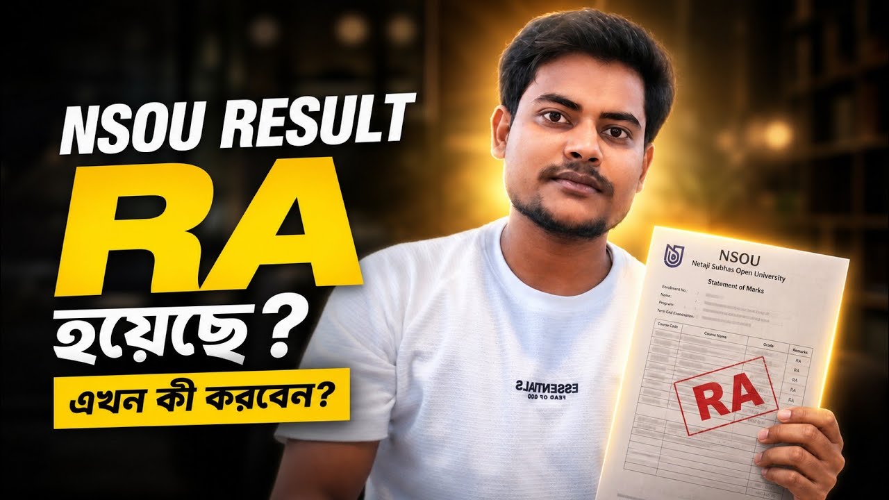 NSOU Result RA (Reported Against) Problem! Step-by-Step Solution Guide