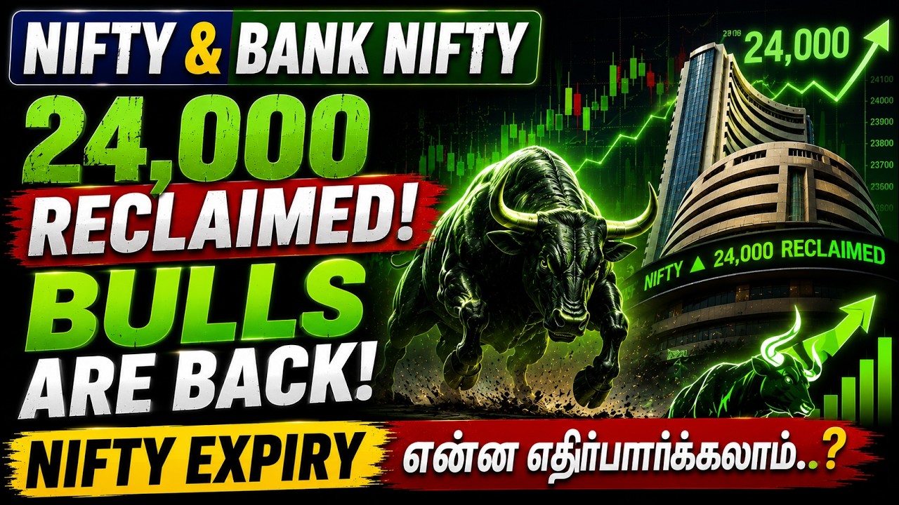 Nifty Bank Nifty & Sensex Prediction for Tomorrow (28.07.2026) in Tamil