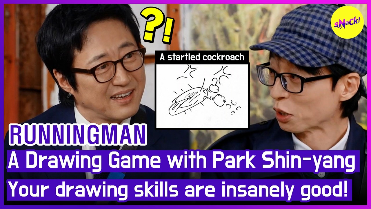 [RUNNINGMAN] A Drawing Game with Park Shin yang👨&zwj;🎨 Your drawing skills are insanely good! (ENGSUB)