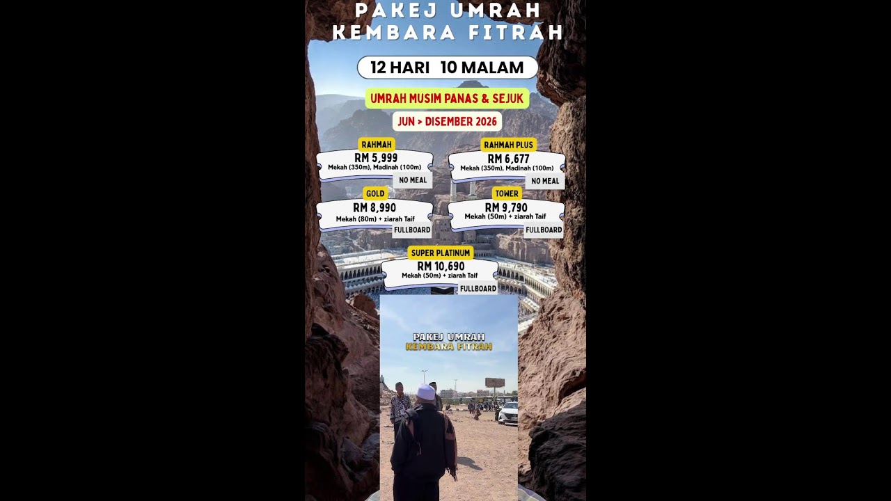 UMRAH & ZIARAH TANAH SUCI  BERSAMA KEMBARA FITRAH TRAVEL