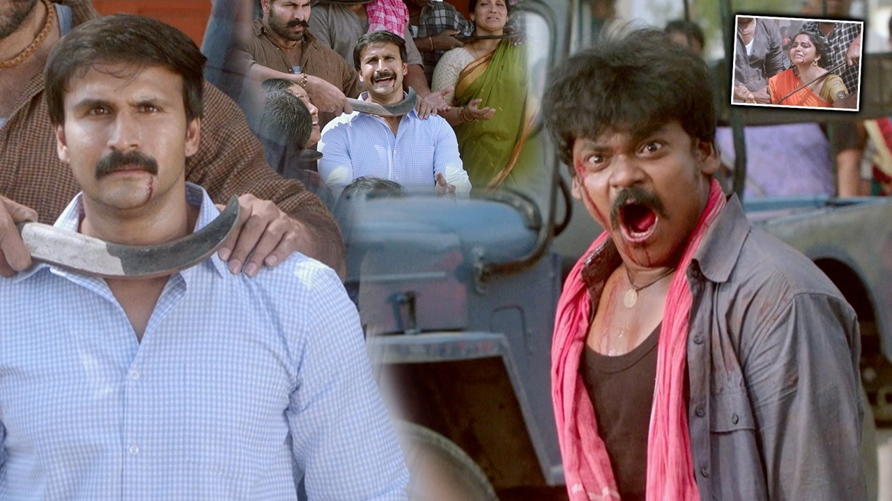 Shambo Shankara Telugu Movie Part 11 | Shankar | karunya | Naginedu | Ajay Goss | Ravi Prakash