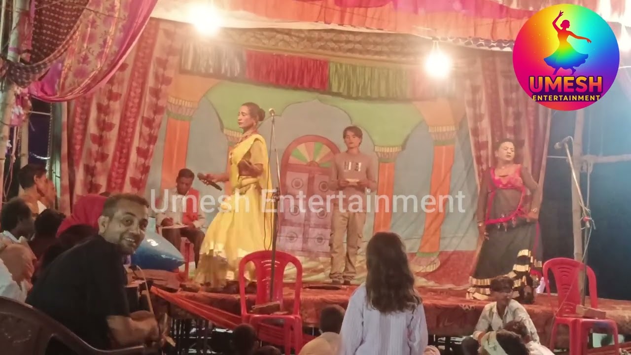 Ham ke khunawa ke asuwa ruwa dela ho pyar hamara se kaike bhula dela ho #nautanki #nach #drama 