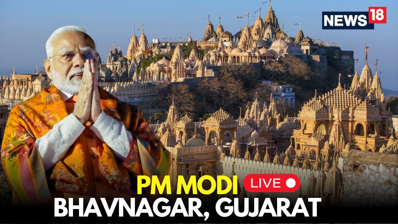PM Modi To Address Public Gathering After Launching Development Projects In Bhavnagar | LIVE