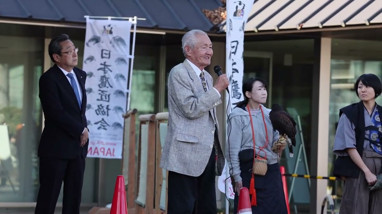 【鷹狩り】日本鷹匠協会による演舞　　瑞穂町郷土資料館 伝承の広場　前半　2025/11/29