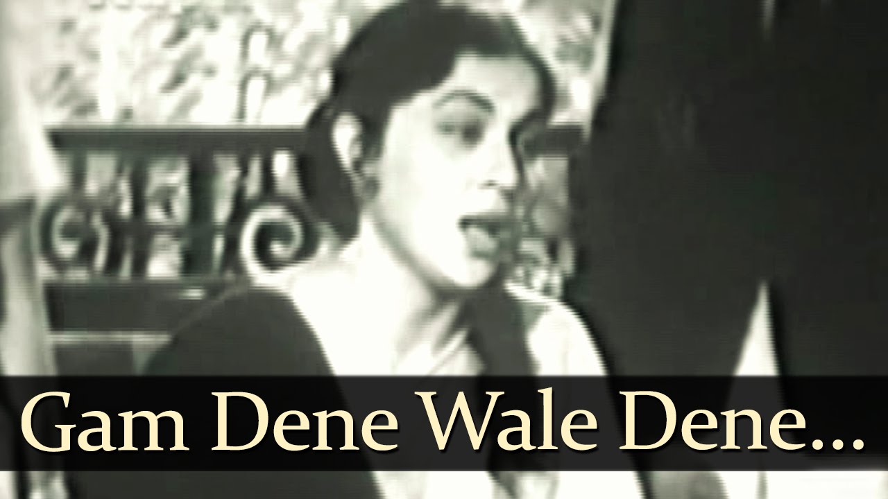 Gam Denewale Dene (HD) - Ghar Ki Laaj Songs - Sohrab Modi - Nirupa Roy - Asha Bhosle