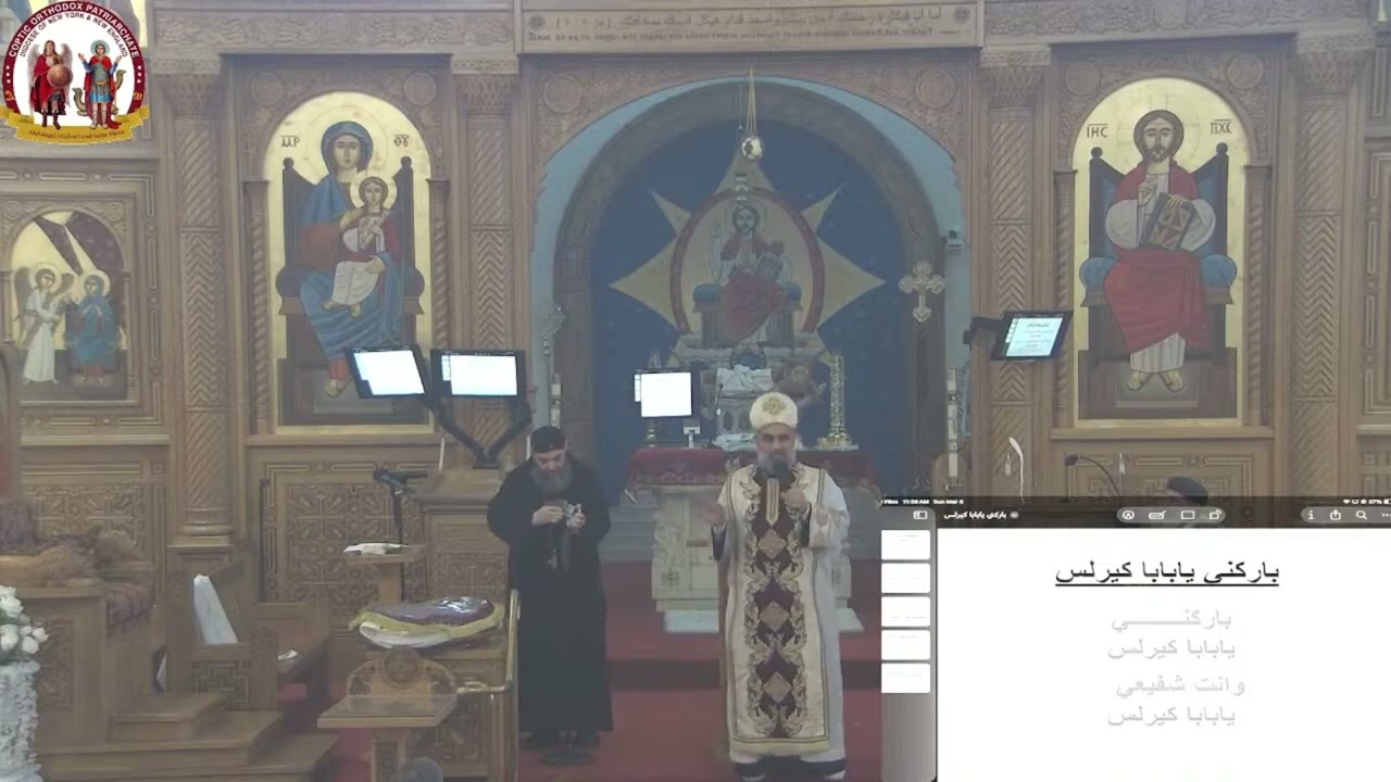 Arabic Sermon 3 8 26