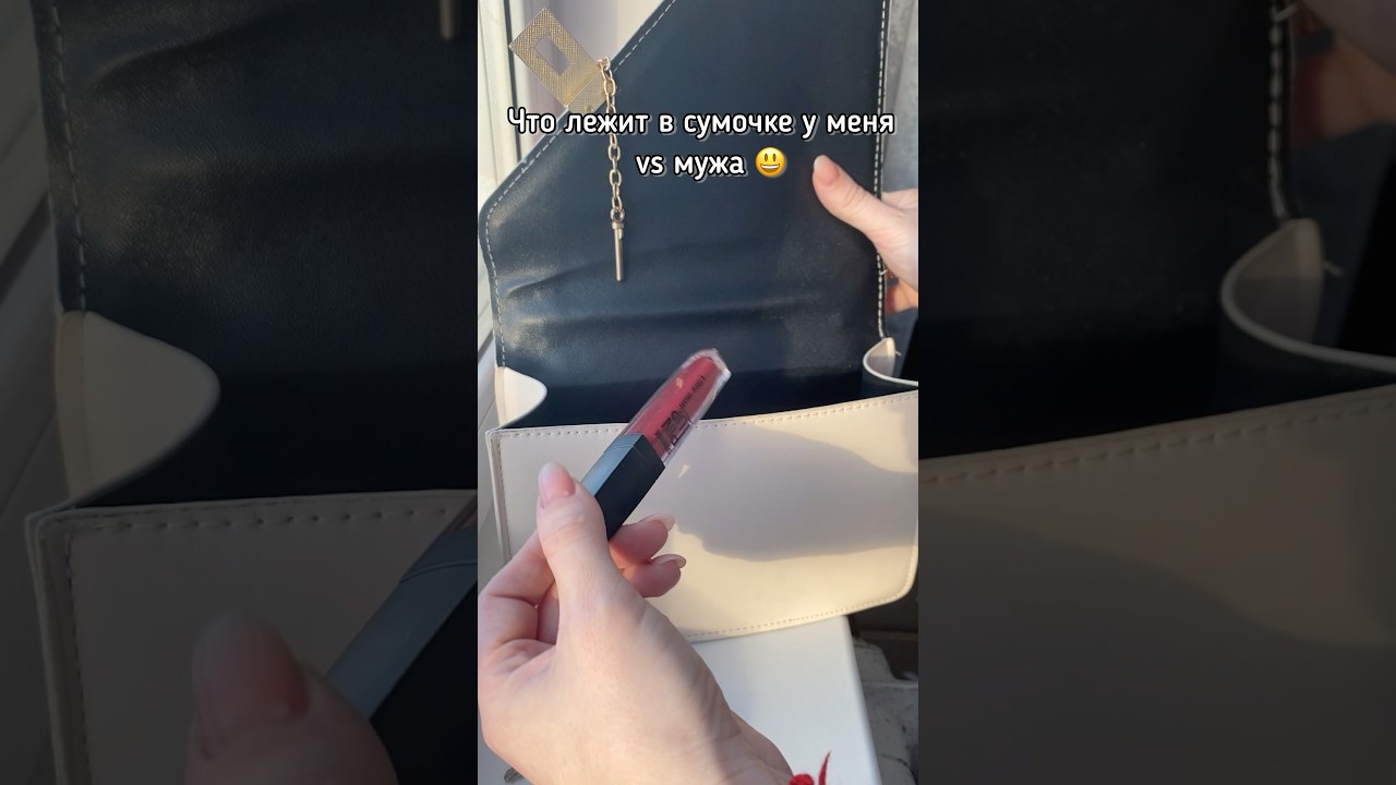 Что там только не найдёшь! 😂
