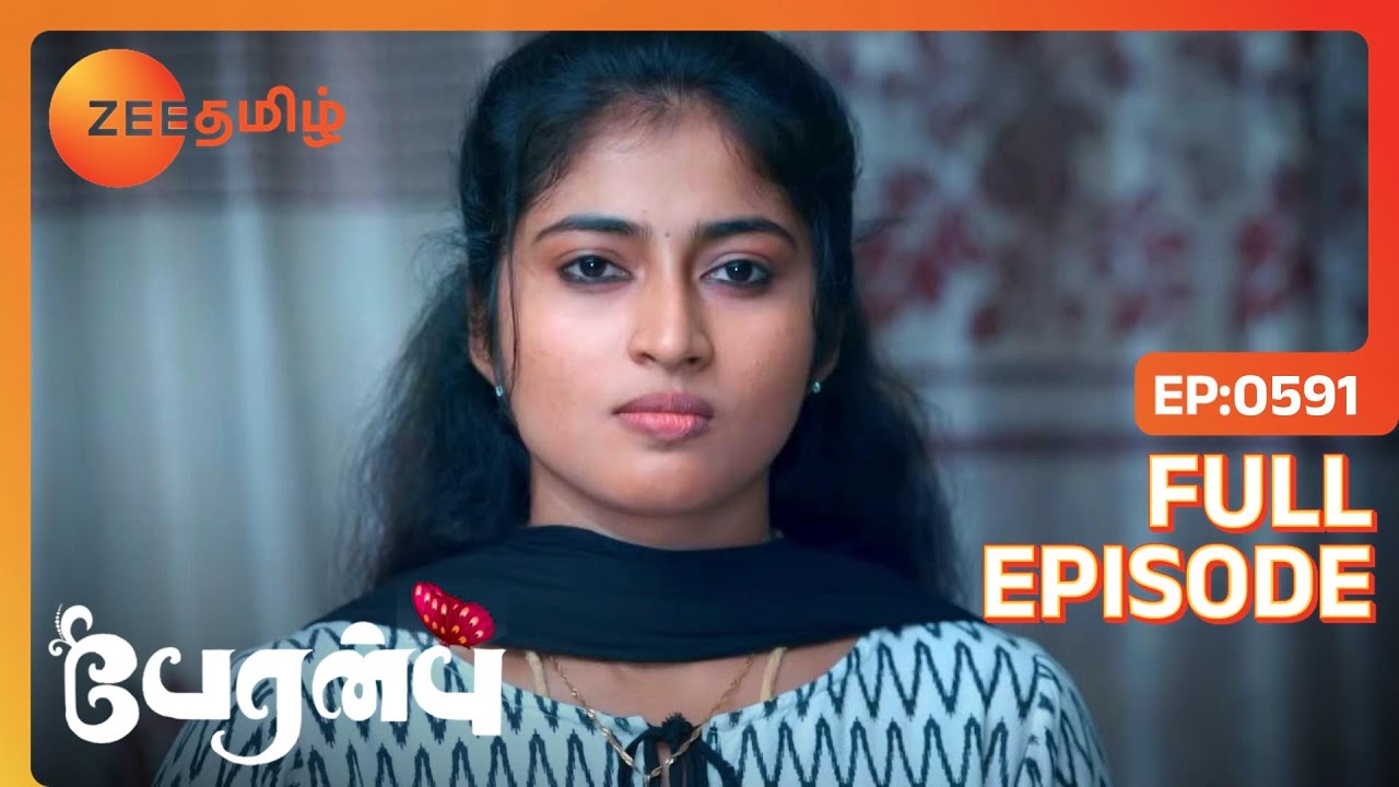 Margthamani ஒரு பொய் சொல்கிறார் | Peranbu | Full Ep 591 | Vijay,Vaishnavi - Zee Tamil