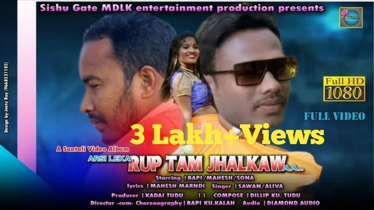 ARSI LEKA RUPTAM JHALKAW AA... #NEW_SANTALI_ROMANTIC_ SONG_2021# MAHESH/BAPI/SONA/ANAMIKA
