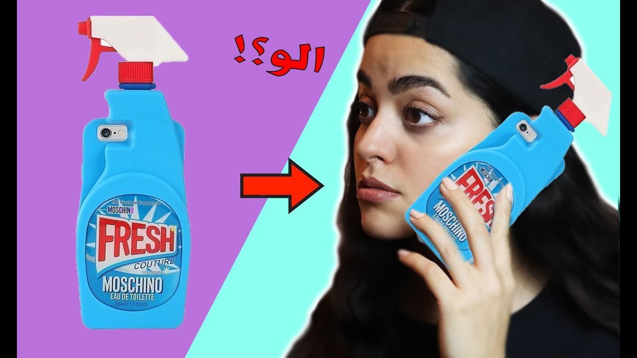 عجیب ترین قاب های موبايل دنیا😐