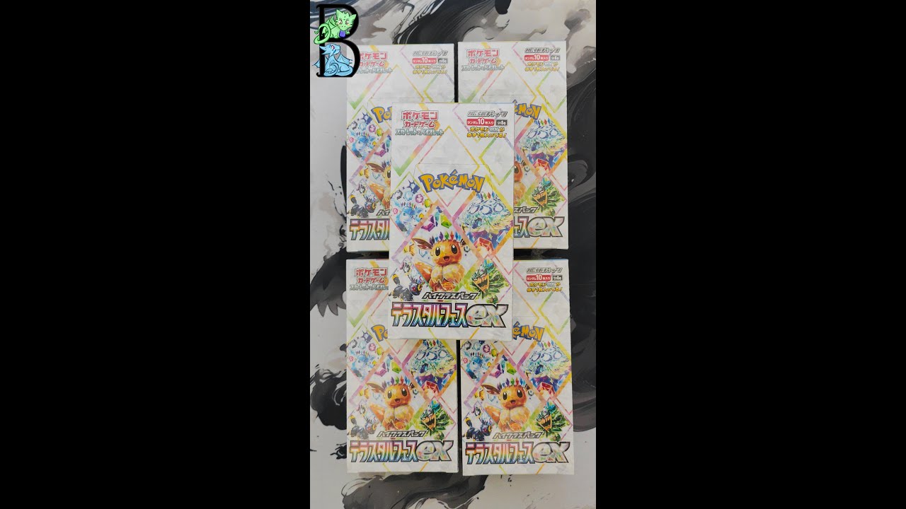Terastal Festival ex Box Opening