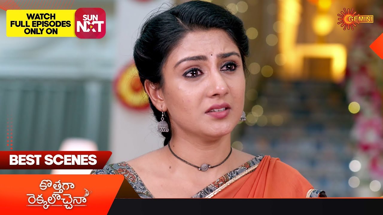 Kothaga Rekkalochenna - Best Scenes | 31 May 2024 | Gemini TV
