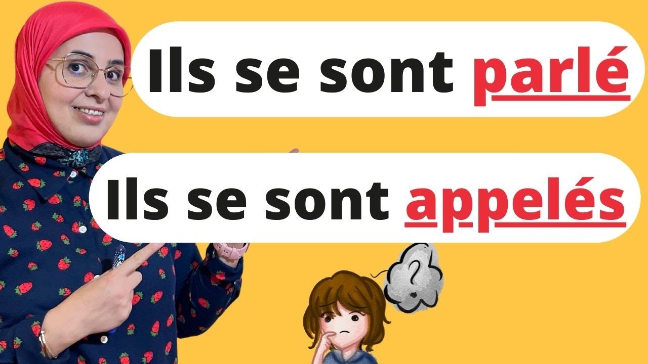 Les verbes pronominaux s'accordent ils ou non l'accord des verbes pronominaux لا ترتكب الخطأ