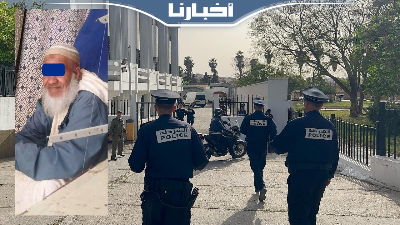 وسط حراسة أمنية..وصول المتهم في واقعة الأعـ.ـضاء البـ.ـشرية ببن أحمد إلى استئنافية سطات