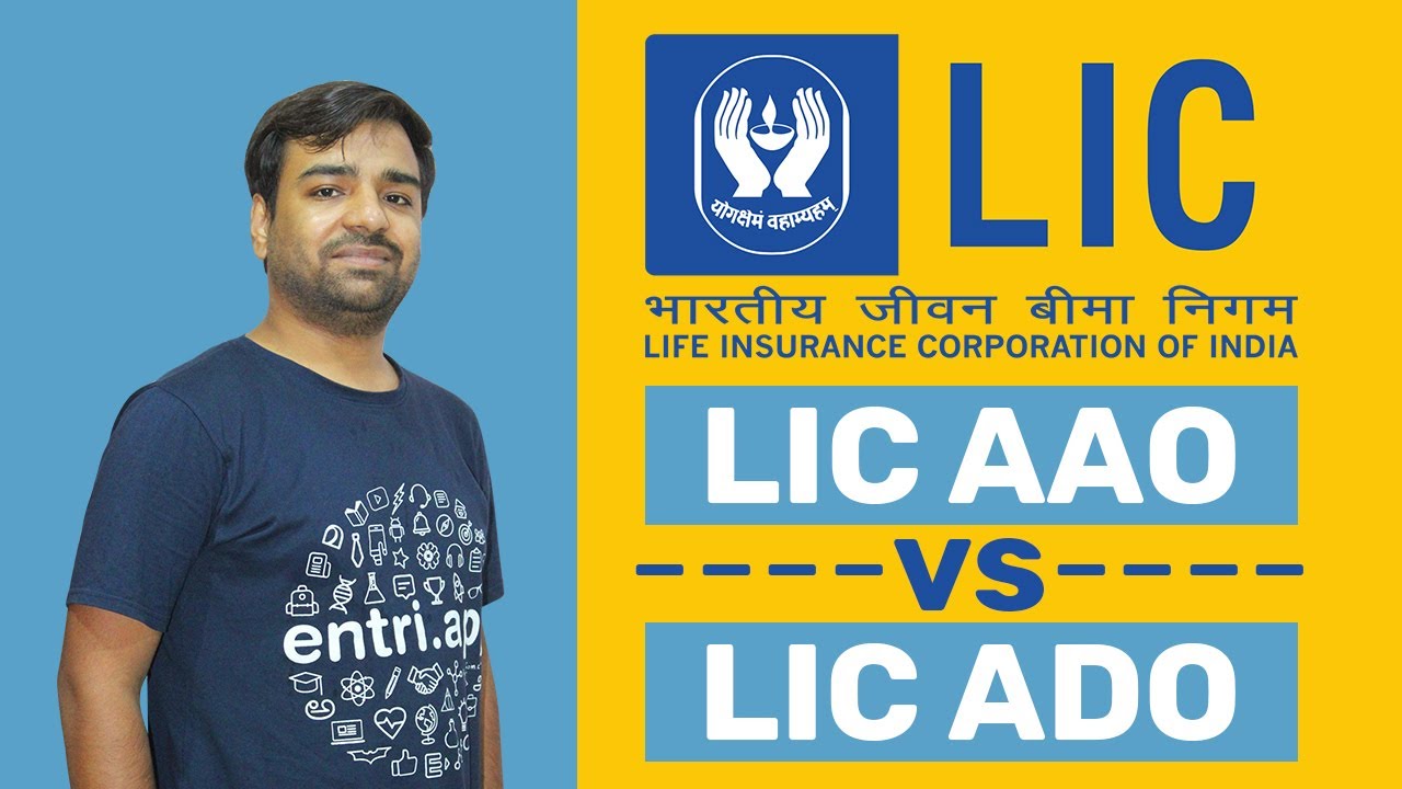 LIC AAO VS ADO | LIC AAO 2021 AND LIC ADO 2021 | IMPORTANT INFO ABOUT LIC EXAM 2021