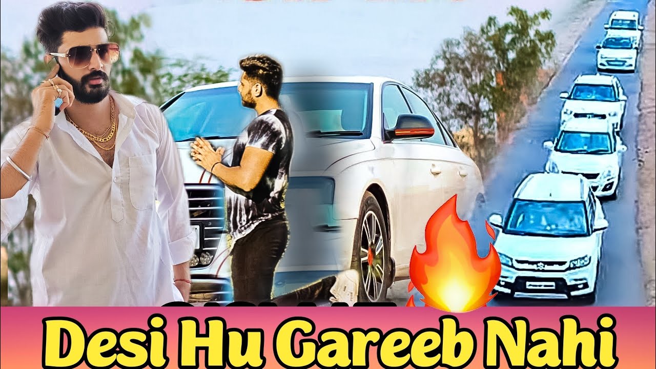 Desi Hu Gareeb Nahi | Intkam | thukra ke mera pyar | Desi Desi Na Bolya kar | Aukat | Urban Haryanvi