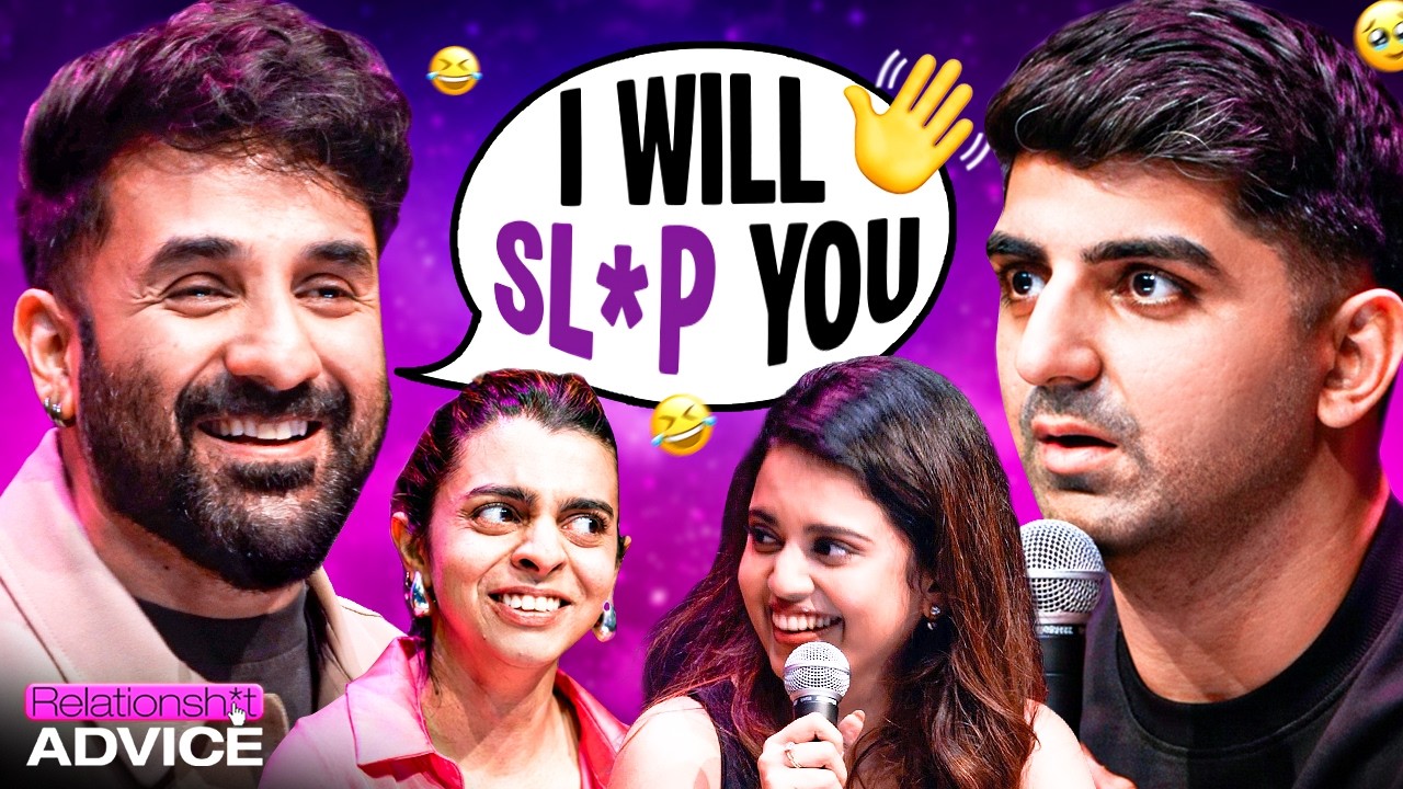 Rich People Problems | RelationSh!t Advice ft. @virdas @aishmrj @KareemaBarry27