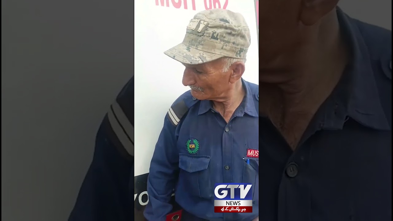 Smugglers&rsquo; New Method Exposed | Karachi Police Seize Cigarettes | #Karachi #shorts #GTV