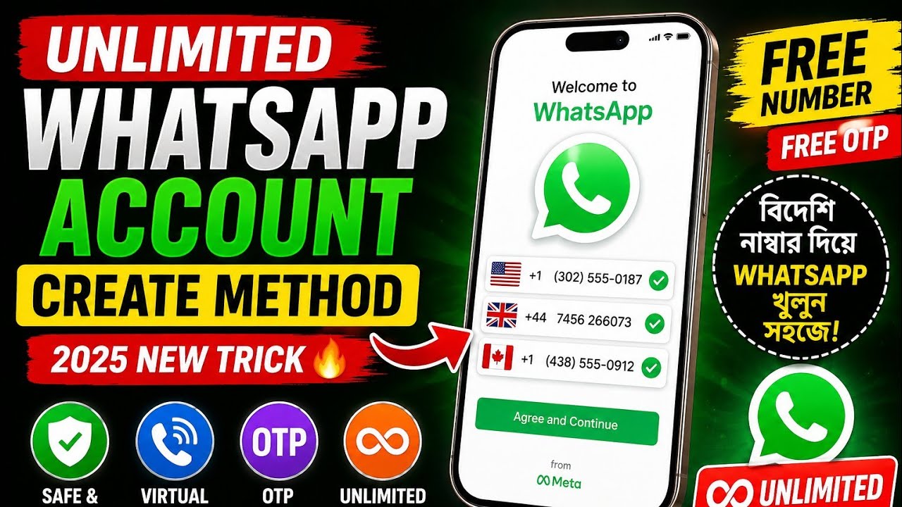 🔥Unlimited WhatsApp Account Create Bangla Tutorial | Virtual Number Trick 2026
