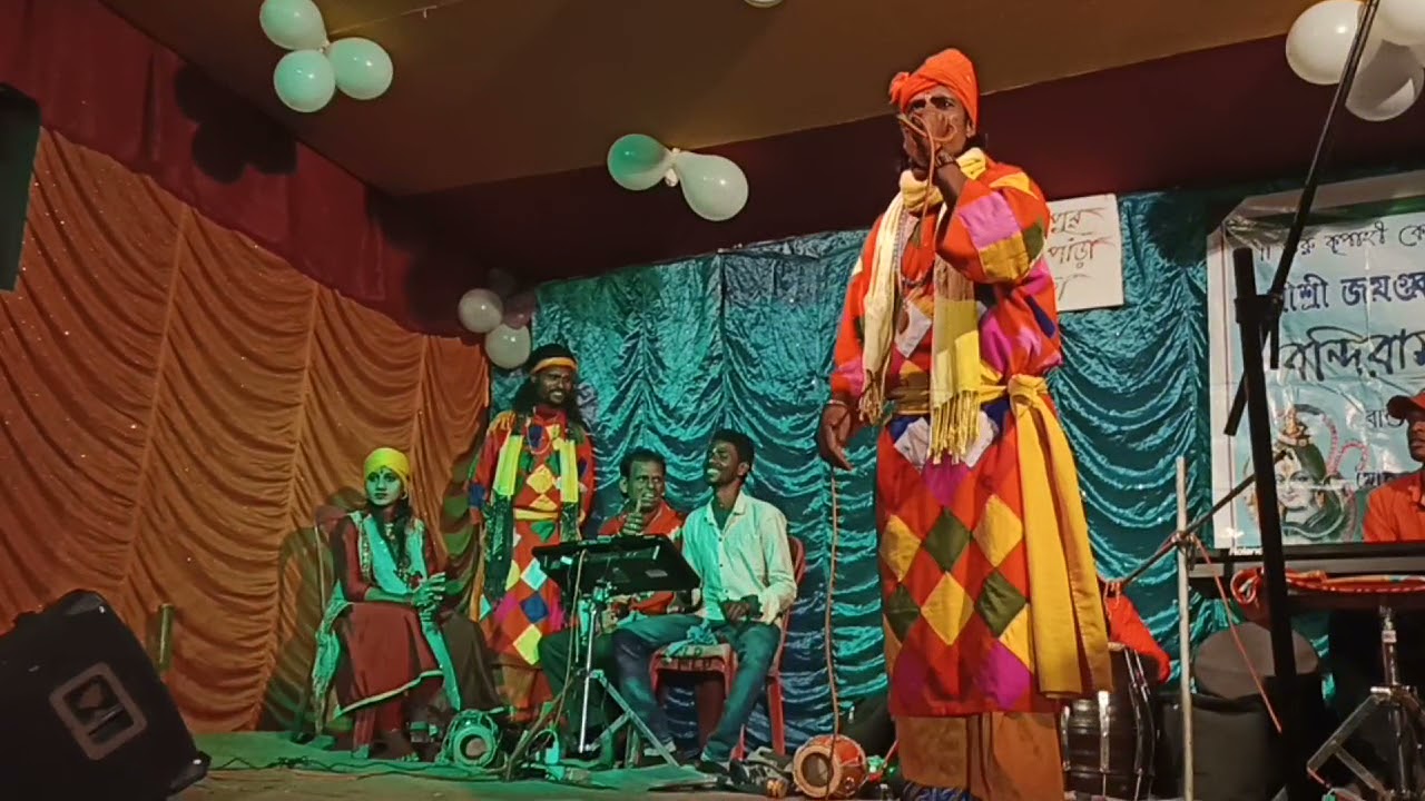 Amar mon moina।। baul stage program ।। Sainthia mallikpur