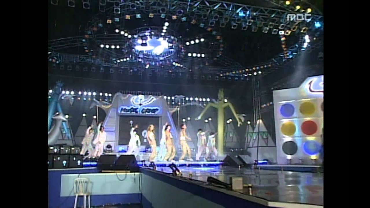 SZ - Who are you, 에스지 - 누구야, Music Camp 20000722