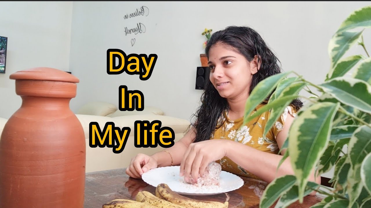 Day in my life malayalam | vlog in malayalam|muscat|oman | cooking |cleaning | routine