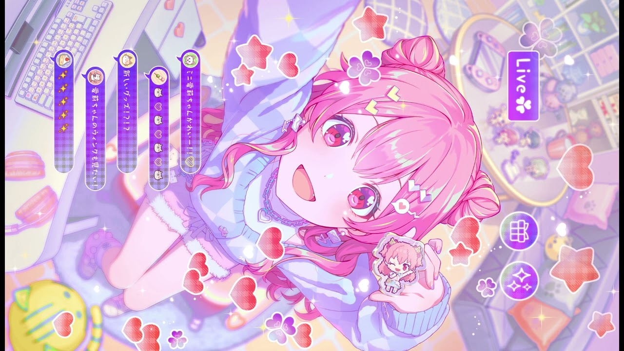 Mousou Aspartame/妄想アスパルテーム Airi Momoi Alt Vocal