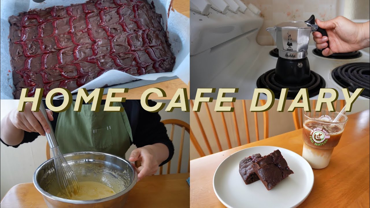 簡単に作れるブラウニーとおうちcafe☕️
