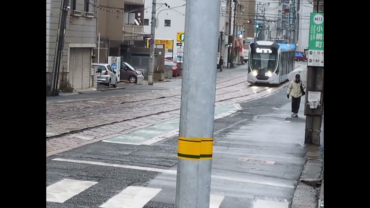 広島電鉄路面電車小網町と原爆ドーム前