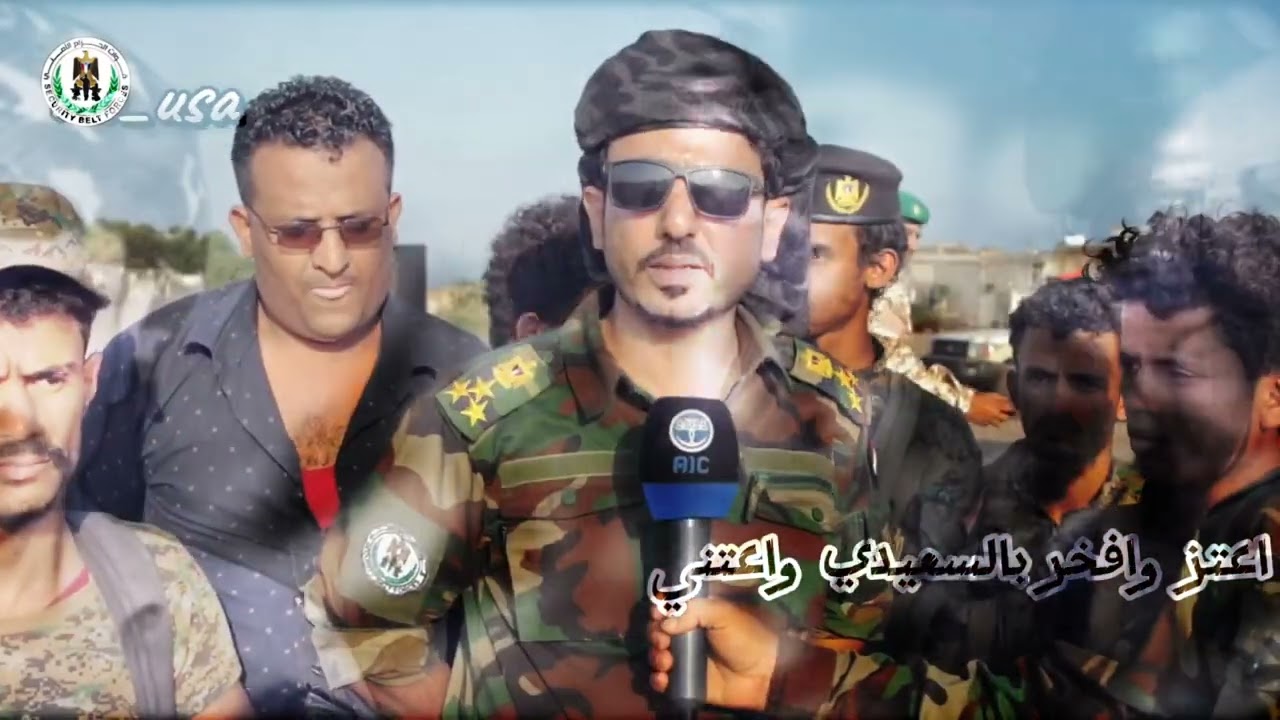 قصيدة مدح القائد حسين السعيدي للشاعر محمد فارس الجابري