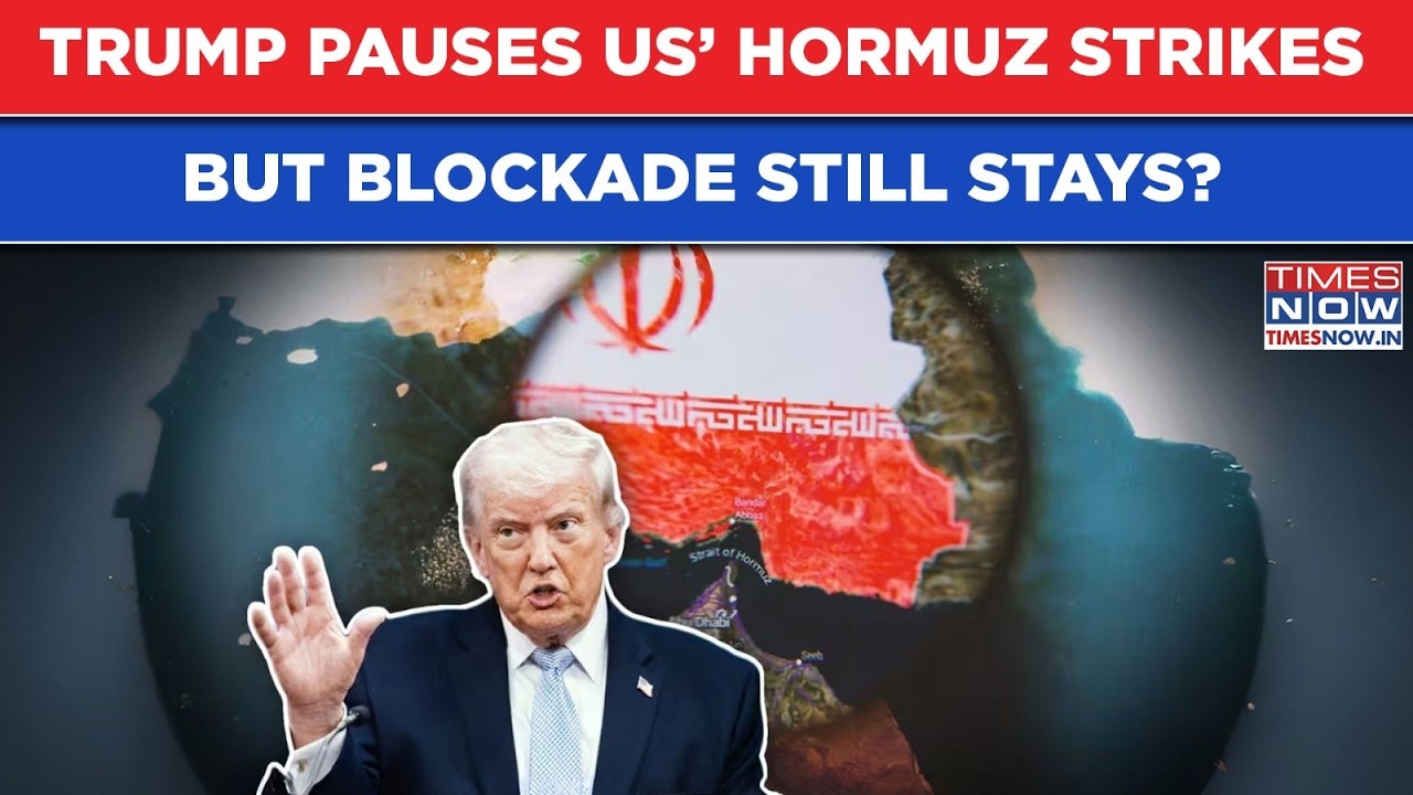 Iran War: Trump&rsquo;s Hormuz Pause But Blockade Still Stays? Is US Confusing The World On Purpose?