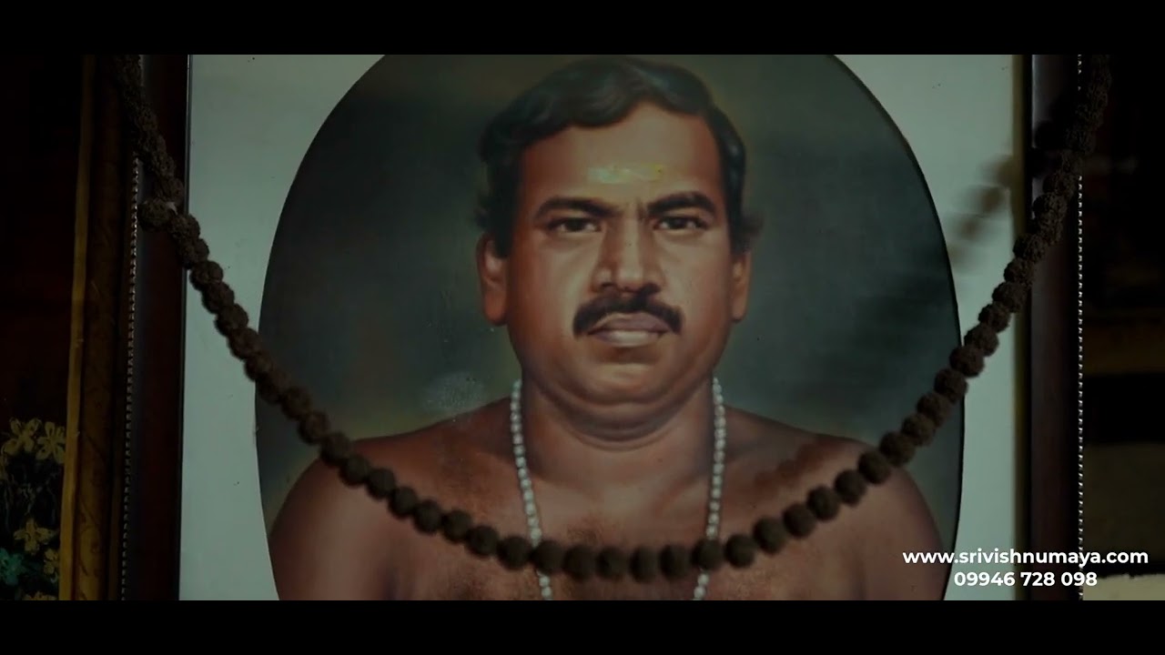 vishnumaya chathan swami temple in kerala
