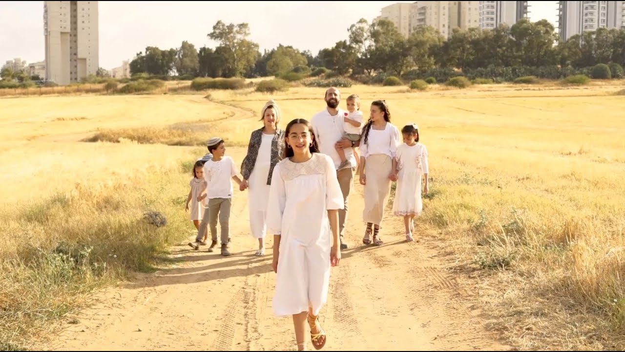 קליפ בת מצווה | אוריה | תשימי שמלה חדשה | אולפני בת קול (שירת נשים)