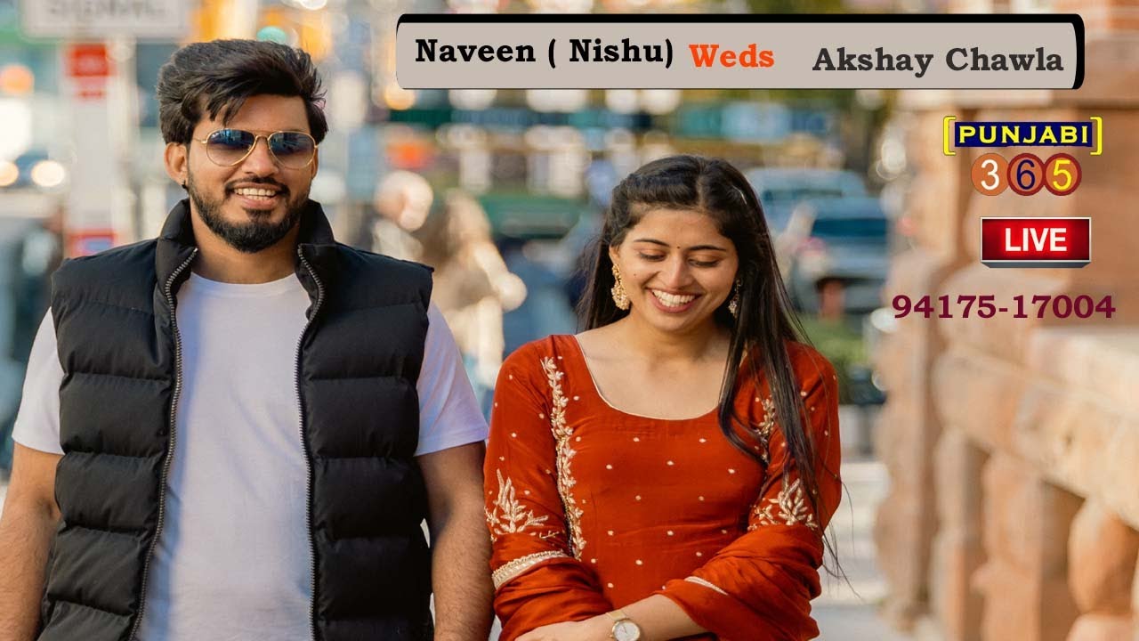 Marriage CereMony  !! Naveen ( Nishu) Weds Akshay Chawla  !!  Katwara  Balachaur 2 4 Feb 2024