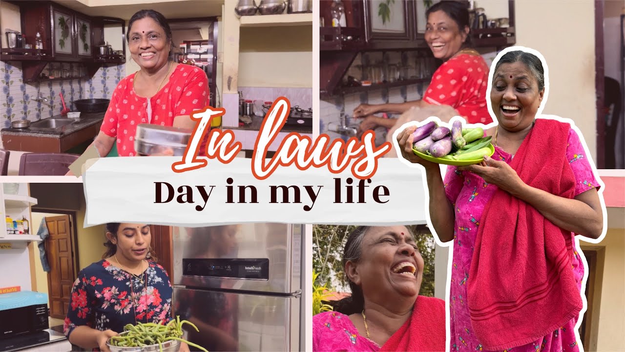 ഇങ്ങനെ ഒരു അമ്മായിയമ്മയെ മരുമോളും നാത്തൂനും ഇനി എന്തെല്ലാം ജാഡകൾ കാണണോ എന്തോ 😂Day in my life