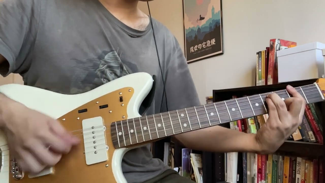 Summer Nights - Hazel English (Guitar Cover)