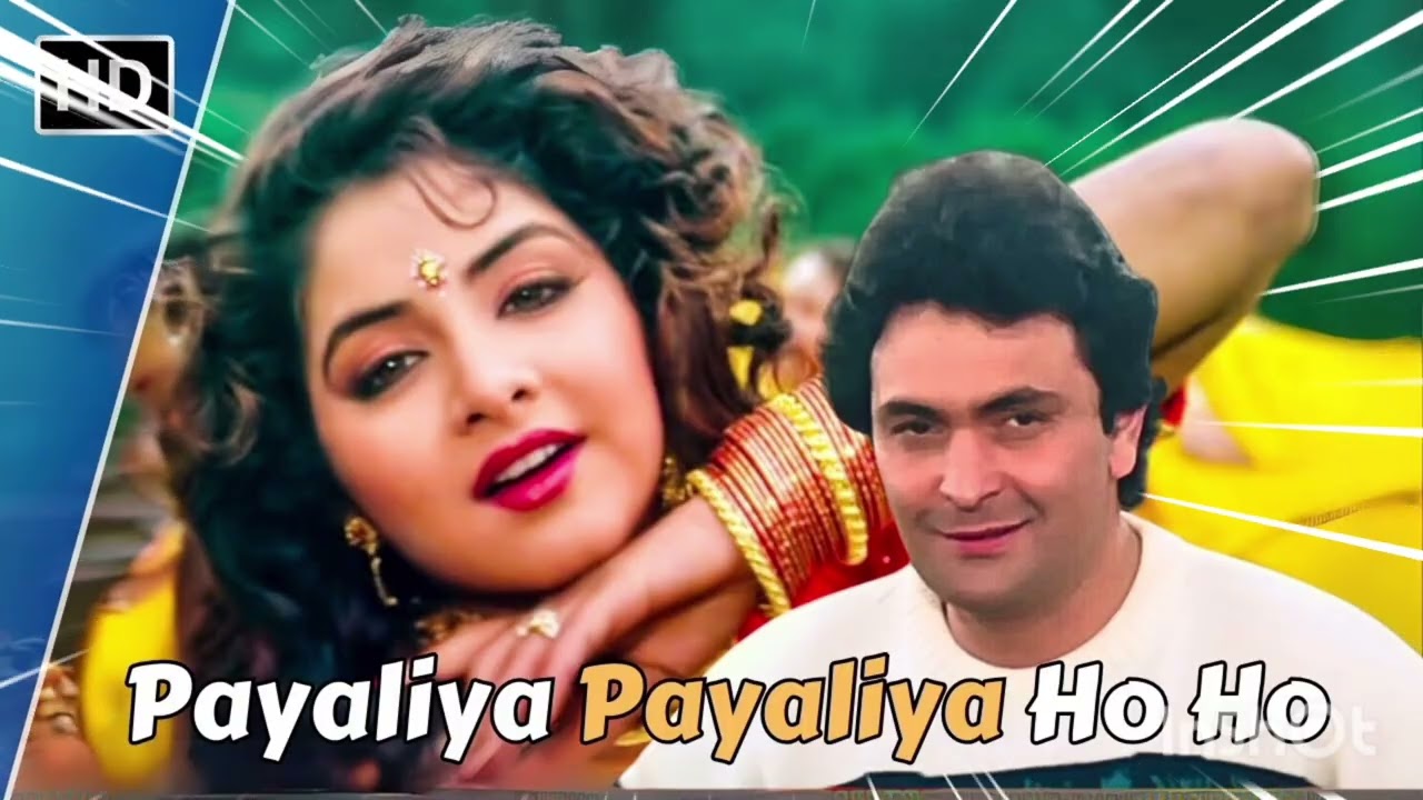पायलिया हो हो Payliya ho ho #song #music #hindisong #newsong #kumar Sanu #Sonu Nigam 