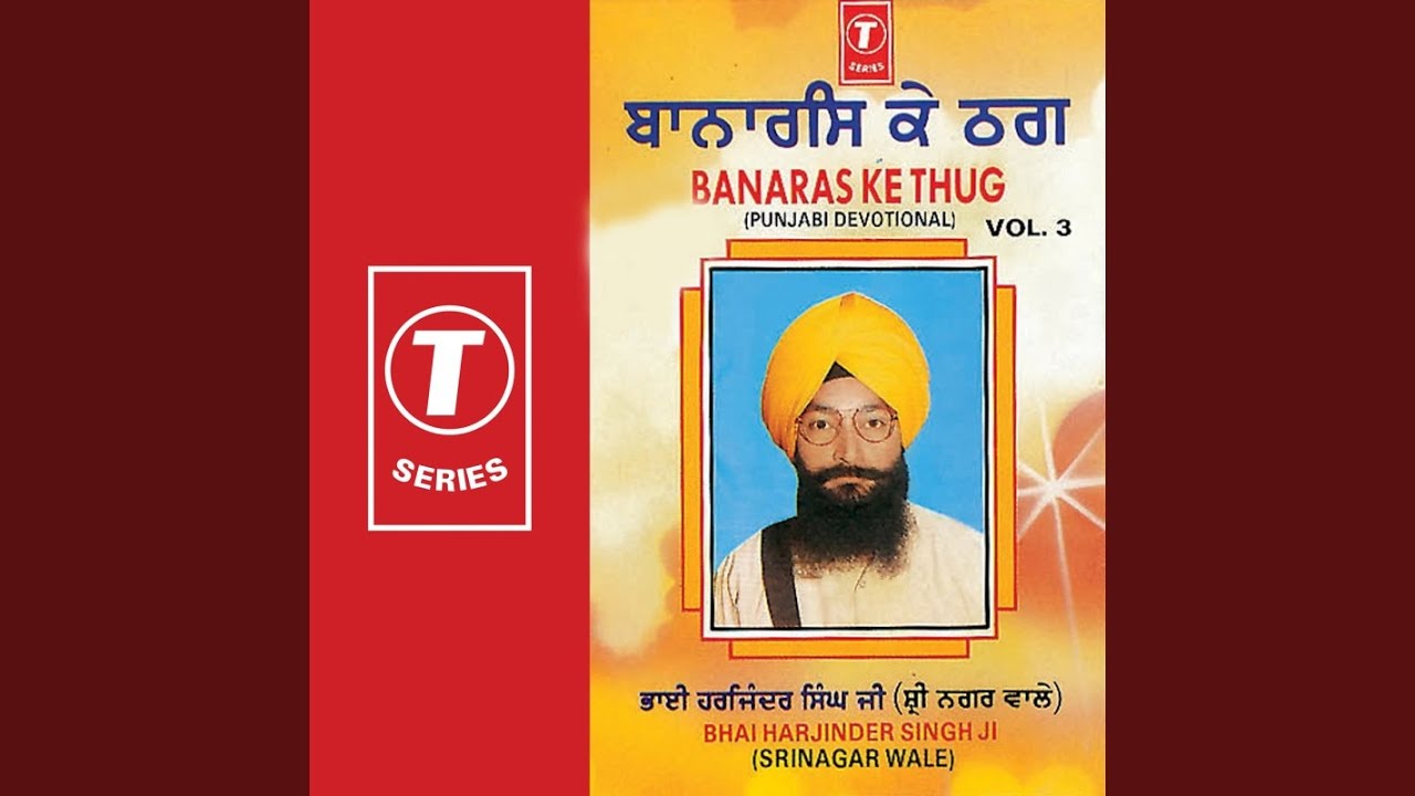 Aisa Yog Kamavo Yog