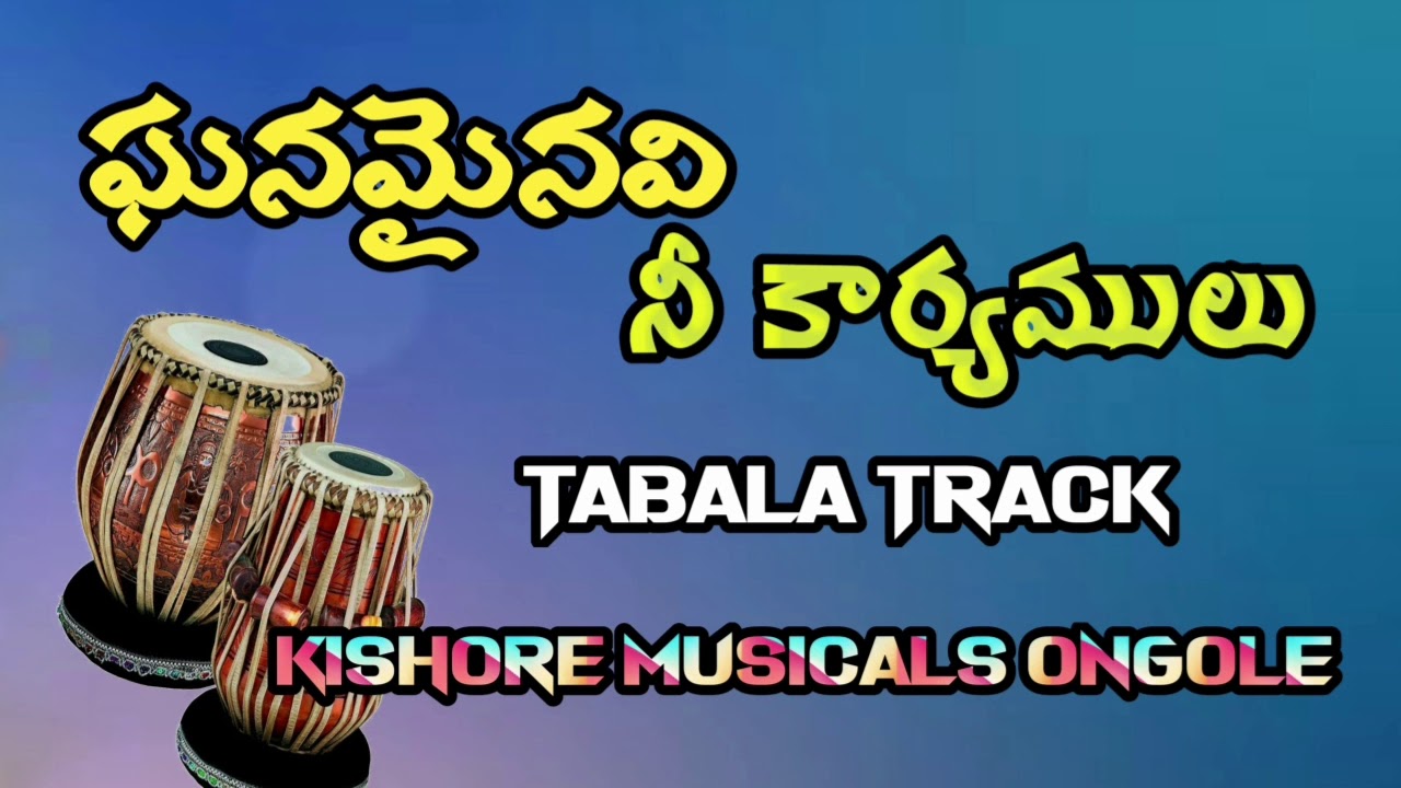 #Hosanna New year song // Tabala Track