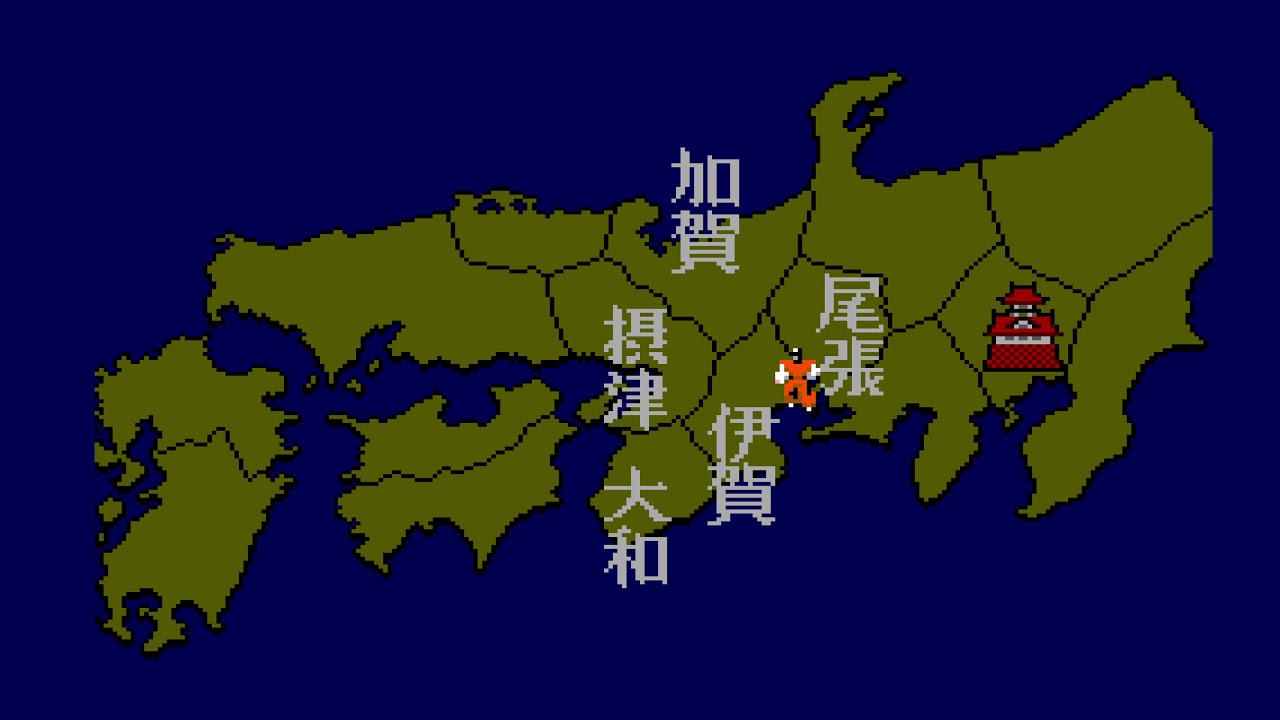 [TAS] SMS Kenseiden 