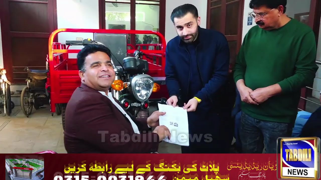 Rawal Sharjeel Meman Visits Hyderabad Independent Living Center