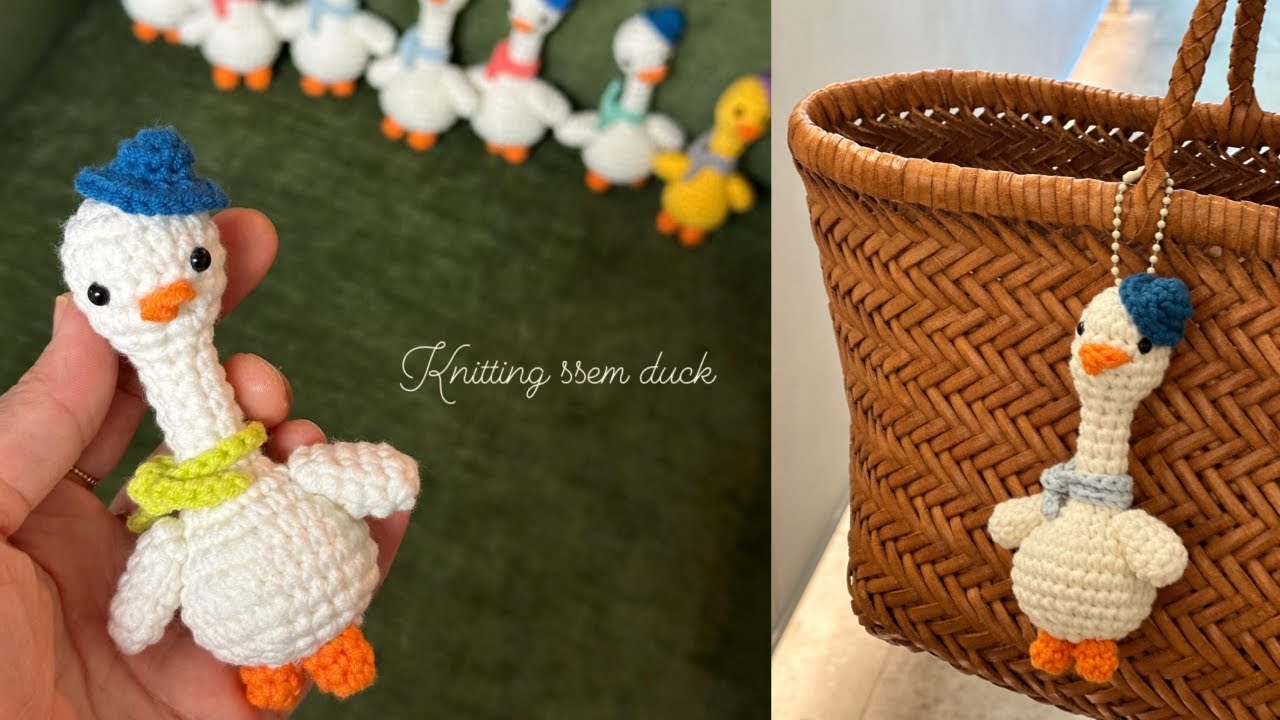 귀여운 코바늘 오리키링 CROCHET DUCK