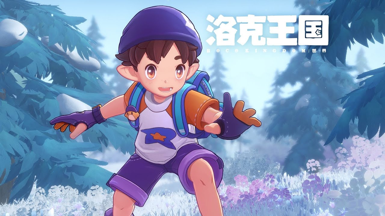 Roco Kingdom - Closed Beta Test Official Trailer