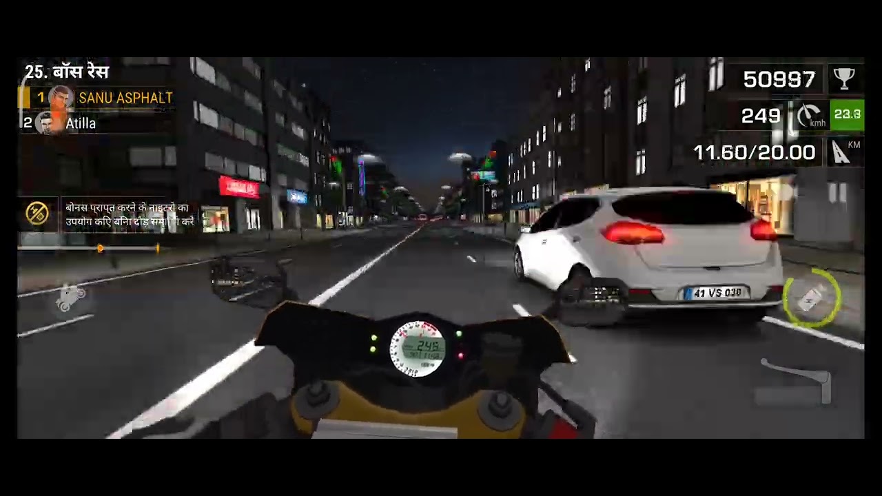 Racing Fever moto ClTY DUNKS  25.Boss Race (🇮🇳😎SANU VS 🇹🇷😎Atilla) (70000🤩🤑) 😏🇮🇳 vs 🇹🇷😡